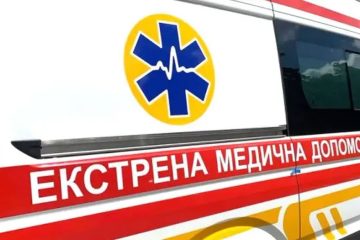 День екстреної медичної допомоги в Україні