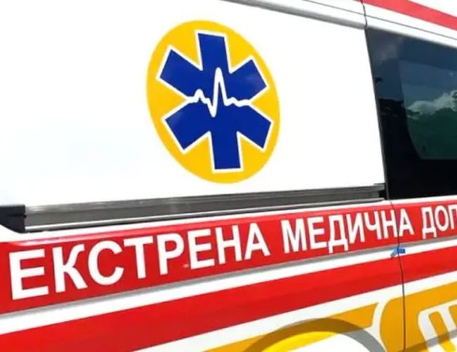 День екстреної медичної допомоги в Україні