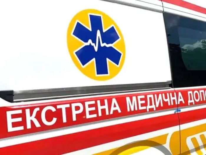 День екстреної медичної допомоги в Україні