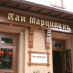 Ресторан «Пан Марципан»