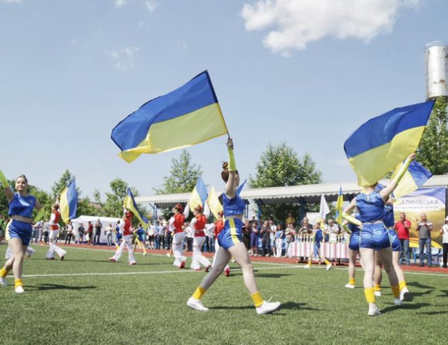 Що таке спартакіада