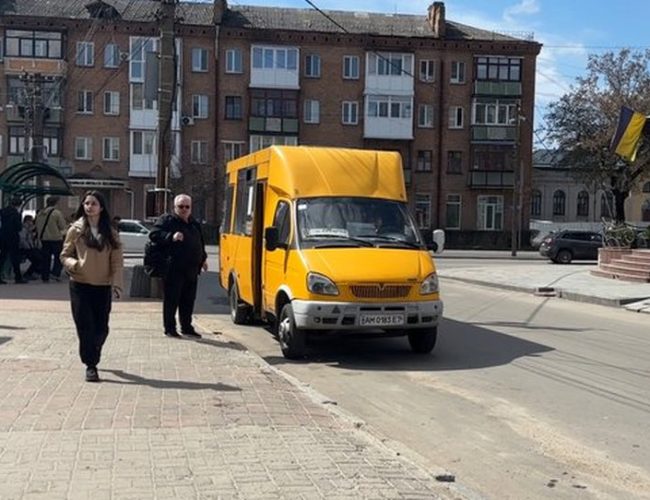У Бердичеві підвищили вартість проїзду в маршрутках