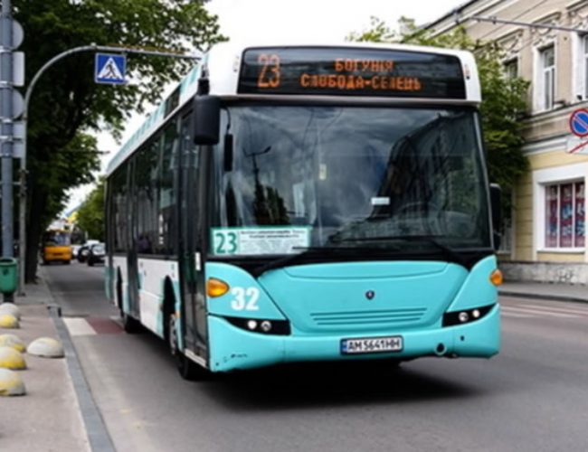 Розклад автобуса 23 в Житомирі