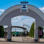 Кладовища Житомира