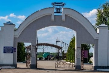 Кладовища Житомира