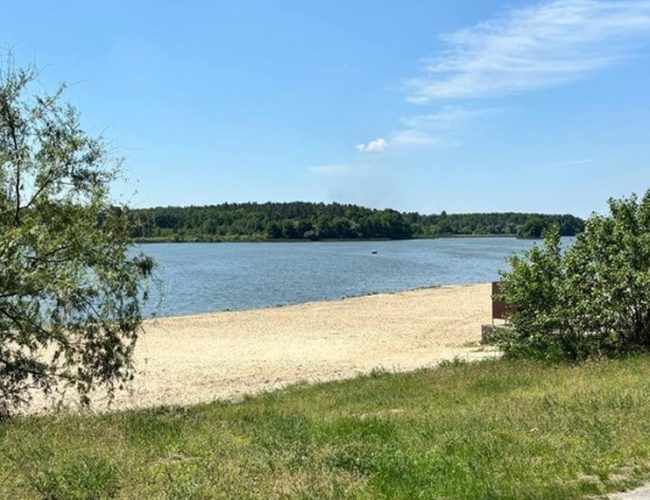 Житомирський гідропарк