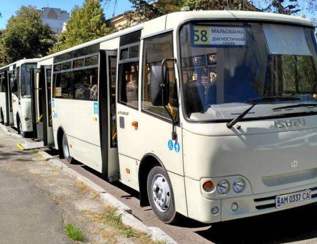 Розклад автобуса 58 в Житомирі