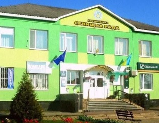 Хорошівська селищна рада Житомирської області