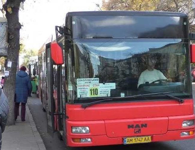 Розклад автобуса 110 в Житомирі