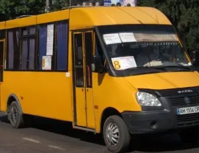 Розклад автобуса 8 в Житомирі