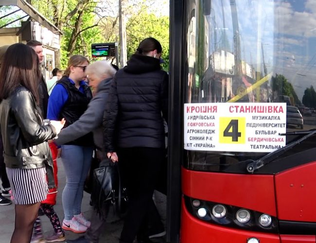 Розклад автобуса 4 в Житомирі