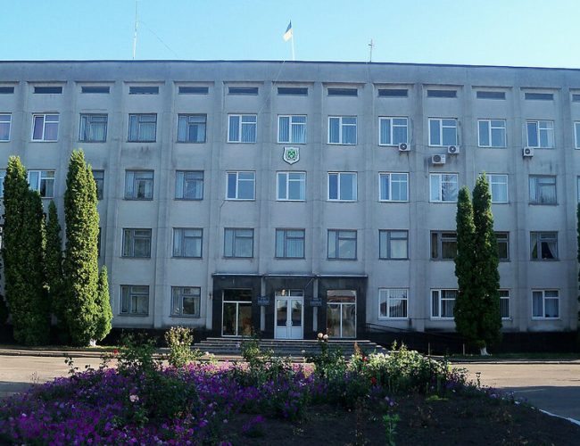 Андрушівська міська рада Житомирської області
