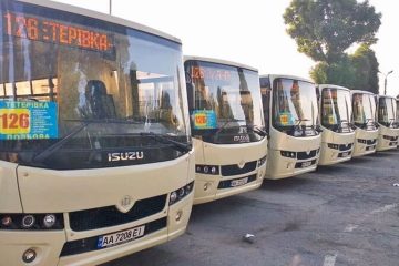 Розклад автобуса 126 в Житомирі