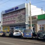 Сінний ринок у Житомирі