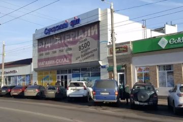 Сінний ринок у Житомирі