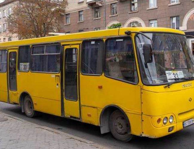 Розклад автобуса 33 в Житомирі