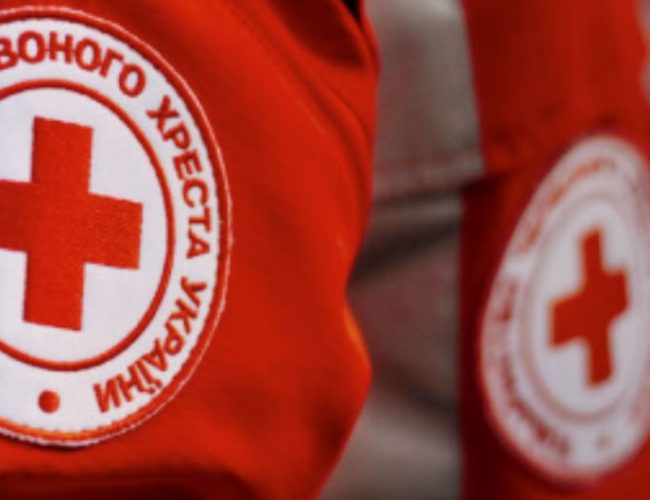Червоний Хрест у Житомирі