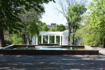 Парки Житомира