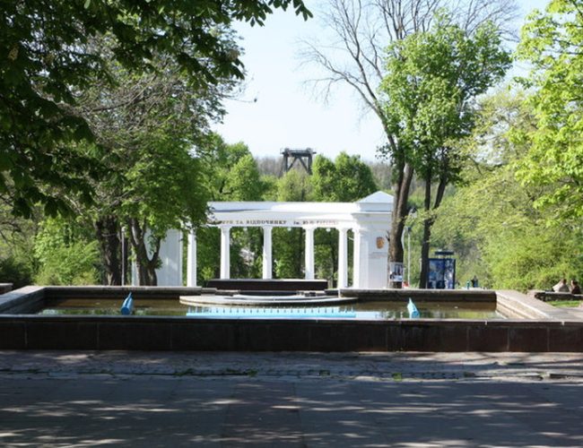 Парки Житомира