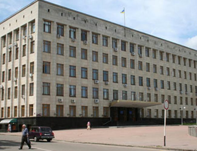 Житомирська обласна рада