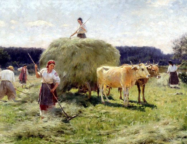 День працівників сільського господарства в Україні