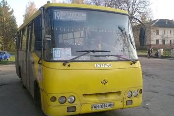 У Житомирі змінили графіки чотирьох автобусних маршрутів