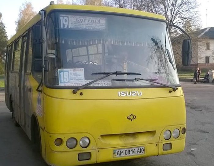 У Житомирі змінили графіки чотирьох автобусних маршрутів