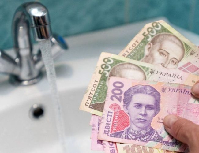 У Житомирі з 1 серпня подорожчають послуги водопостачання