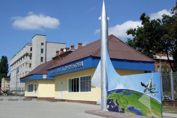 Житомирський військовий інститут імені С. П. Корольова