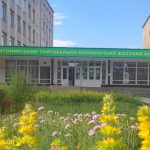 Житомирський торговельно-економічний фаховий коледж