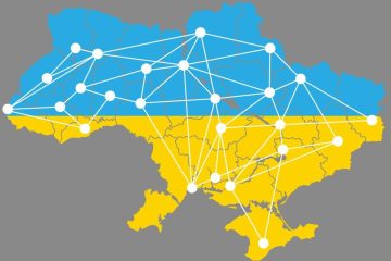 Що таке децентралізація